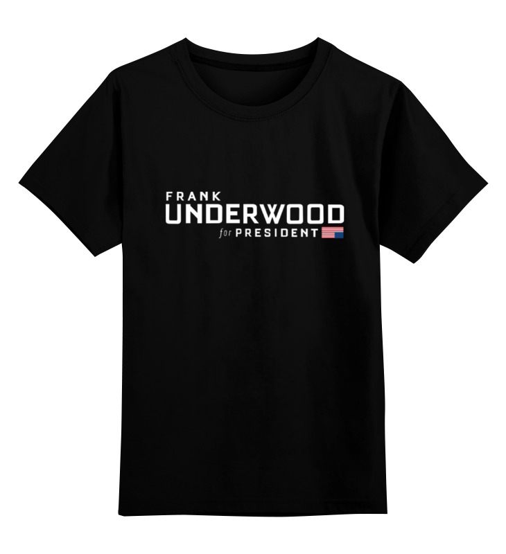 Футболка детская Printio Frank underwood цв. черный р. 128, Frank underwood
Футболка детская Printio Frank underwood цв. черный р. 128, Frank underwood
