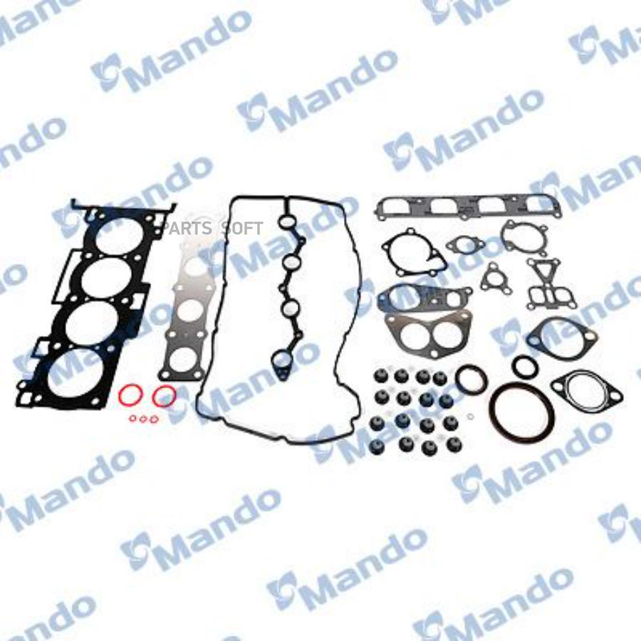 Прокладка Двигателя Hyundai Sonata Nf (04-) (2.4) Комплект (M) Mando Mando арт. DM2091025B
Прокладка Двигателя Hyundai Sonata Nf (04-) (2.4) Комплект (M) Mando Mando арт. DM2091025B