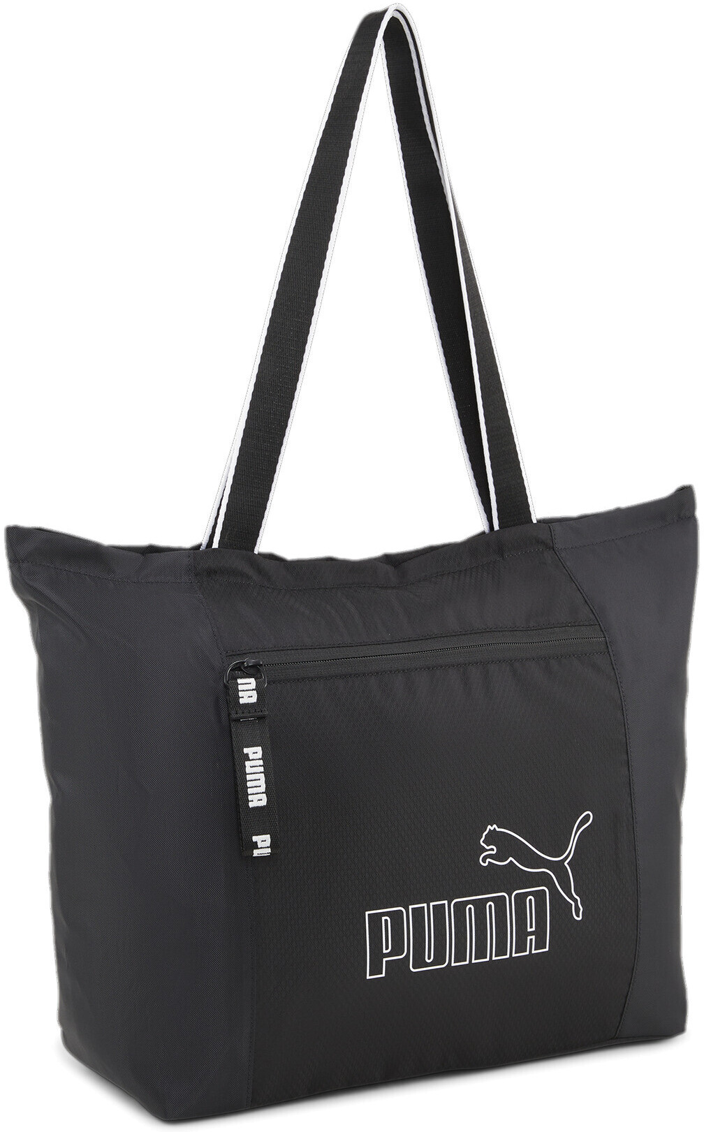 Сумка женская PUMA Core Base Large Shopper 9063901 черная, Черный, Core Base Large Shopper 9063901
Сумка женская PUMA Core Base Large Shopper 9063901 черная, Черный, Core Base Large Shopper 9063901