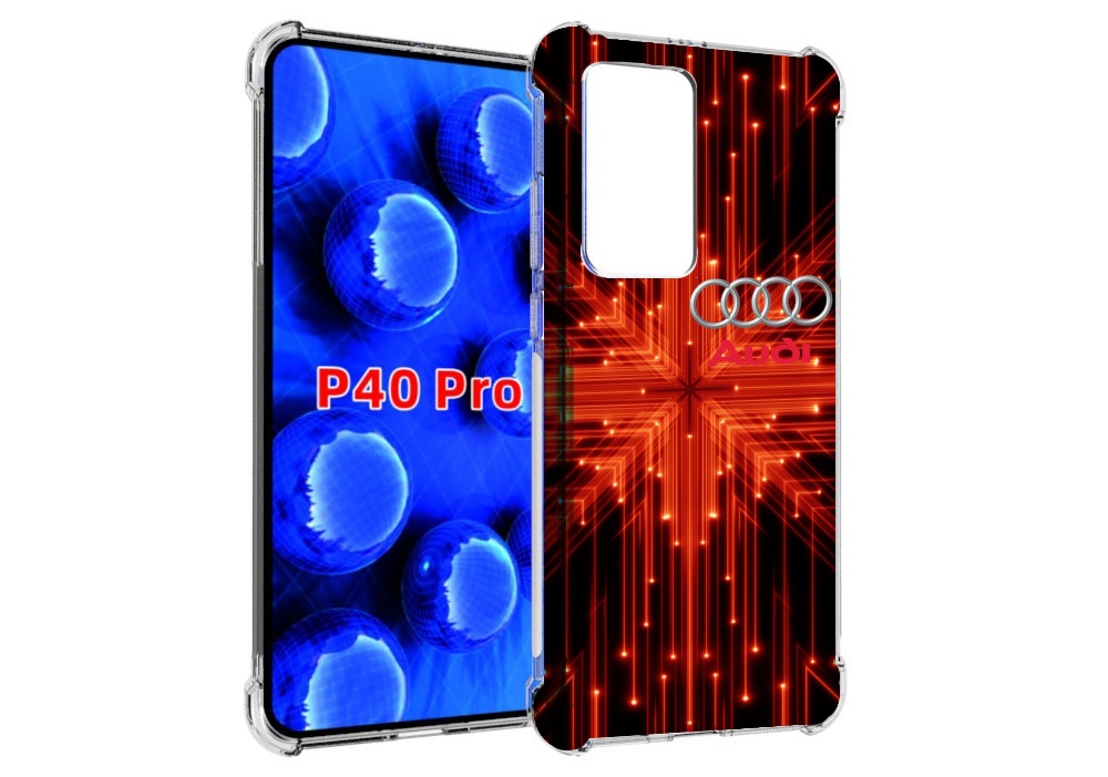 Чехол MyPads Ауди-на-неоновом-фоне для Huawei P40 Pro противоударный, Прозрачный, Tocco
Чехол MyPads Ауди-на-неоновом-фоне для Huawei P40 Pro противоударный, Прозрачный, Tocco