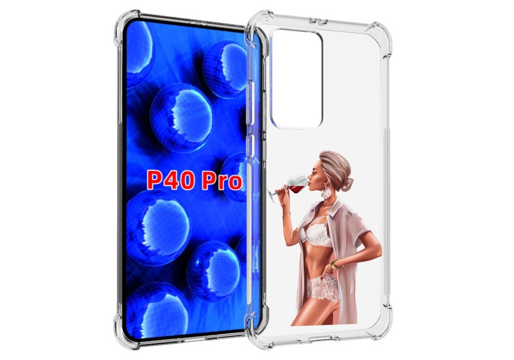 Чехол MyPads Девушка-с-вином женский для Huawei P40 Pro противоударный, Прозрачный, Tocco
Чехол MyPads Девушка-с-вином женский для Huawei P40 Pro противоударный, Прозрачный, Tocco