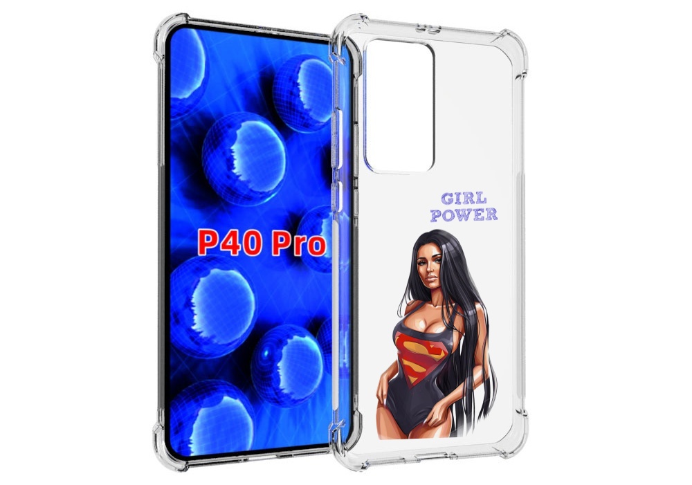 Чехол MyPads Девушка-супермен женский для Huawei P40 Pro противоударный, Прозрачный, Tocco
Чехол MyPads Девушка-супермен женский для Huawei P40 Pro противоударный, Прозрачный, Tocco