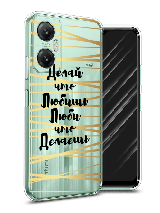 Чехол Awog на Infinix HOT 20 5G "Делай что любишь", Золотистый;черный, 3103250-7
Чехол Awog на Infinix HOT 20 5G "Делай что любишь", Золотистый;черный, 3103250-7