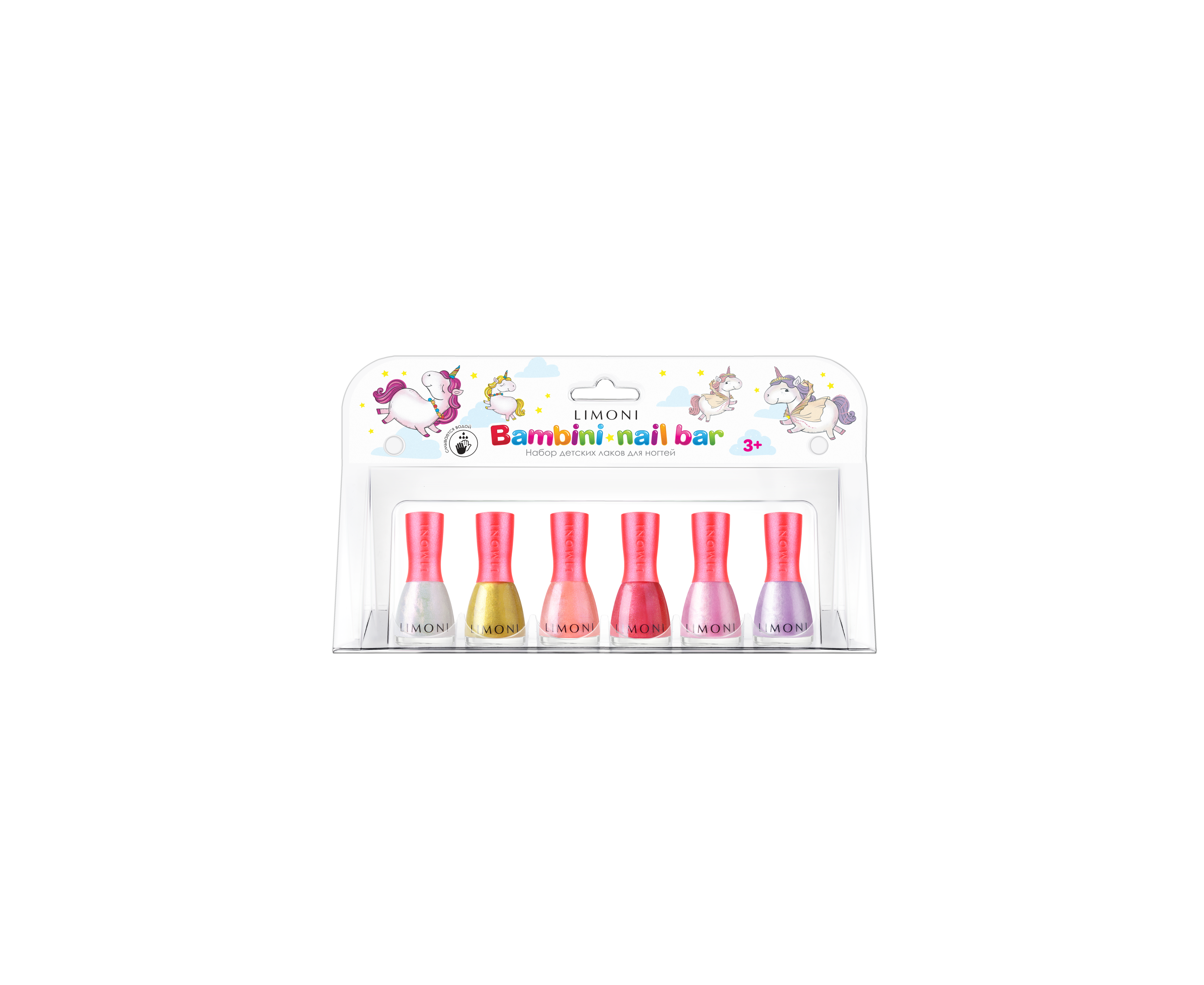 Набор для маникюра детский Limoni №22 Bambini Nail Bar 6 шт., Тон 1, 2, 3, 4, 5, 6 10255, Розовый;красный;белый;фиолетовый
Набор для маникюра детский Limoni №22 Bambini Nail Bar 6 шт., Тон 1, 2, 3, 4, 5, 6 10255, Розовый;красный;белый;фиолетовый