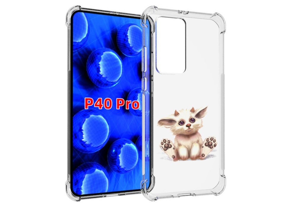 Чехол MyPads Маленькое чудо детский для Huawei P40 Pro противоударный, Прозрачный, Tocco
Чехол MyPads Маленькое чудо детский для Huawei P40 Pro противоударный, Прозрачный, Tocco