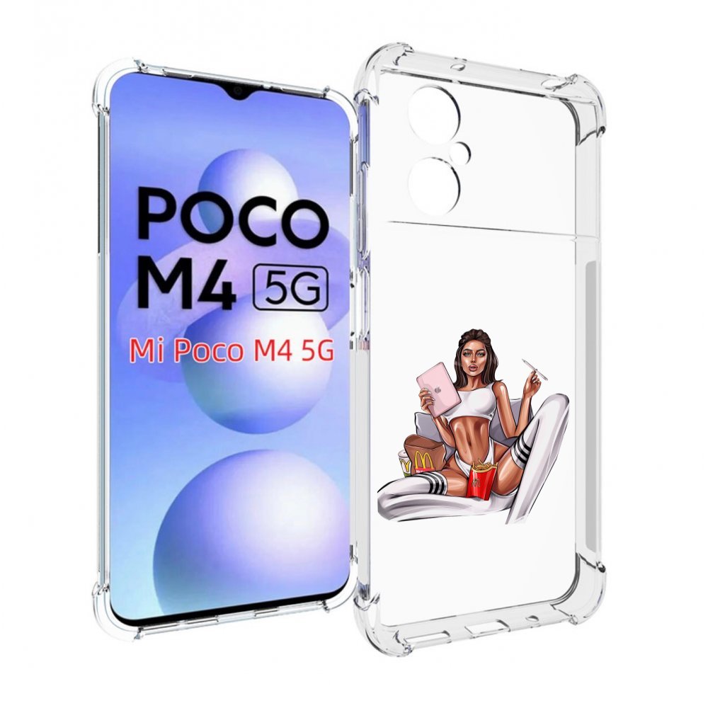Чехол MyPads Модная-иллюстрация-девушки женский для Xiaomi Poco M4 5G, Прозрачный, Tocco
Чехол MyPads Модная-иллюстрация-девушки женский для Xiaomi Poco M4 5G, Прозрачный, Tocco