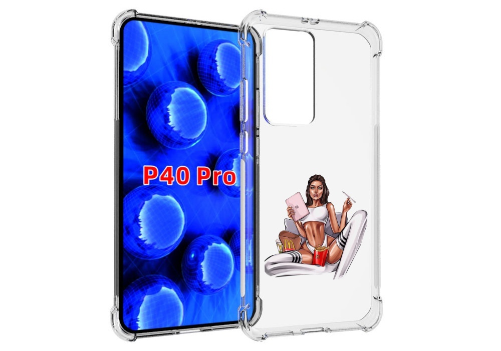 Чехол MyPads Модная-иллюстрация-девушки женский для Huawei P40 Pro противоударный, Прозрачный, Tocco
Чехол MyPads Модная-иллюстрация-девушки женский для Huawei P40 Pro противоударный, Прозрачный, Tocco