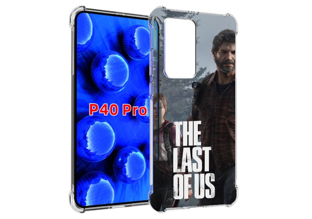 Чехол MyPads Одни из нас Джоэл и Элли для Huawei P40 Pro противоударный, Прозрачный, Tocco
Чехол MyPads Одни из нас Джоэл и Элли для Huawei P40 Pro противоударный, Прозрачный, Tocco