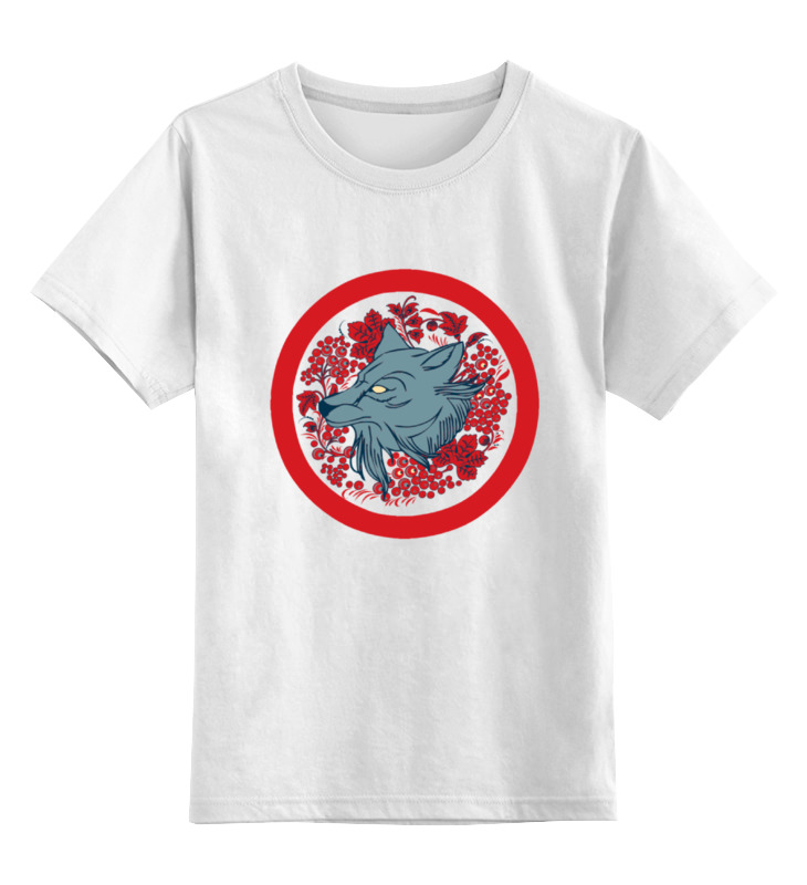 Футболка детская Printio Зелёный мир t-shirt red цв. белый р. 128, Зелёный мир t-shirt red
Футболка детская Printio Зелёный мир t-shirt red цв. белый р. 128, Зелёный мир t-shirt red