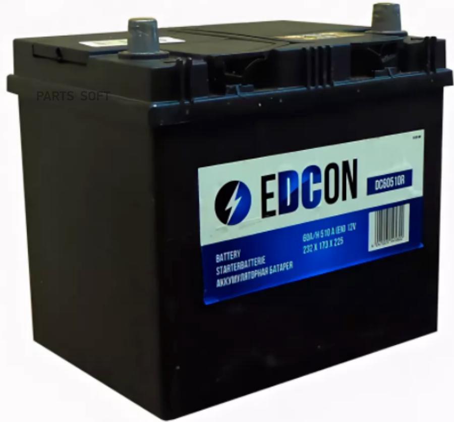 EDCON DC60510R DC60510R_аккумуляторная батарея! 19.5/17.9 евро 60Ah 510A 232/173/225\ ()
EDCON DC60510R DC60510R_аккумуляторная батарея! 19.5/17.9 евро 60Ah 510A 232/173/225\ ()