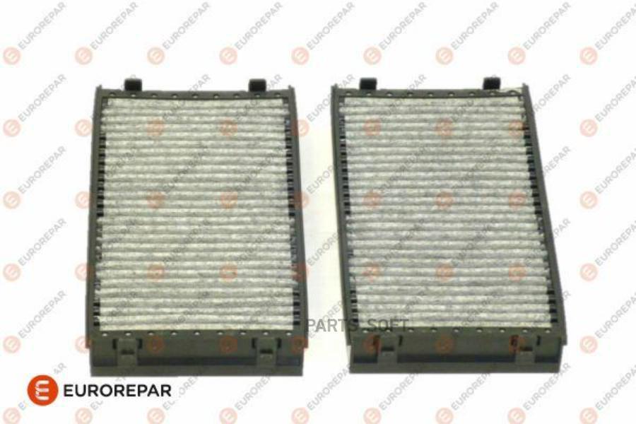 EUROREPAR 1640607680 Фильтр салона BMW X5 (E70/F15)/X6 (E71/F16) угольный (упак.2шт.) ()
EUROREPAR 1640607680 Фильтр салона BMW X5 (E70/F15)/X6 (E71/F16) угольный (упак.2шт.) ()