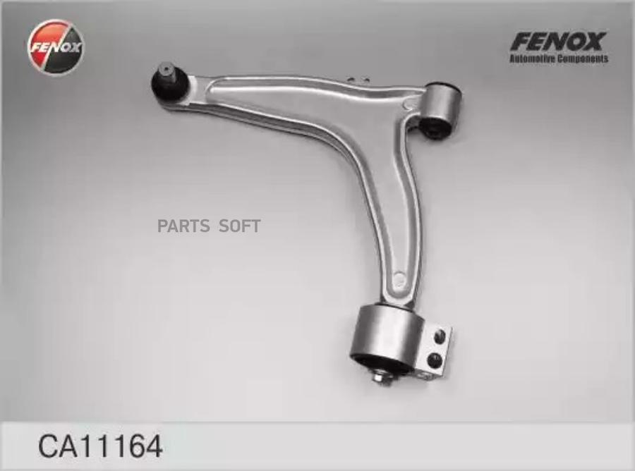 FENOX CA11164 CA11164_рычаг нижний левый!\ Fiat Croma 05 , Opel Signum/Vectra all 02 ()
FENOX CA11164 CA11164_рычаг нижний левый!\ Fiat Croma 05 , Opel Signum/Vectra all 02 ()