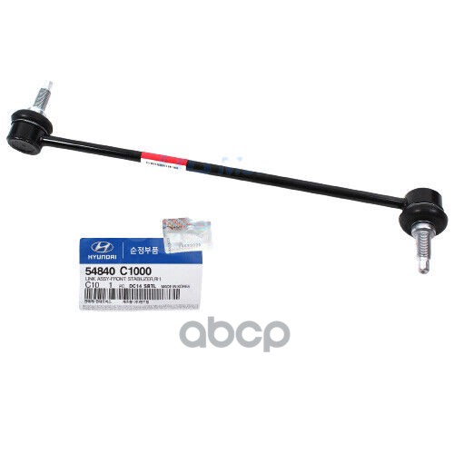 HYUNDAI-KIA 54840C1000 54840C1000_тяга стабилизатора передняя правая!\ KIA Optima 16 ()
HYUNDAI-KIA 54840C1000 54840C1000_тяга стабилизатора передняя правая!\ KIA Optima 16 ()
