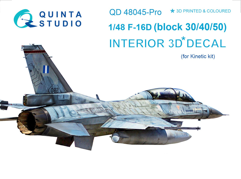 QD48045-Pro 1:48 3D Декаль интерьеракабины F-16D блоков 20/30/40 осн.элементыдля модели Ki, Цветной
QD48045-Pro 1:48 3D Декаль интерьеракабины F-16D блоков 20/30/40 осн.элементыдля модели Ki, Цветной