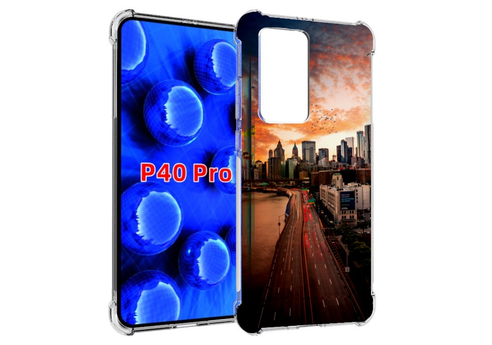 Чехол MyPads американский город фото для Huawei P40 Pro противоударный, Прозрачный, Tocco
Чехол MyPads американский город фото для Huawei P40 Pro противоударный, Прозрачный, Tocco