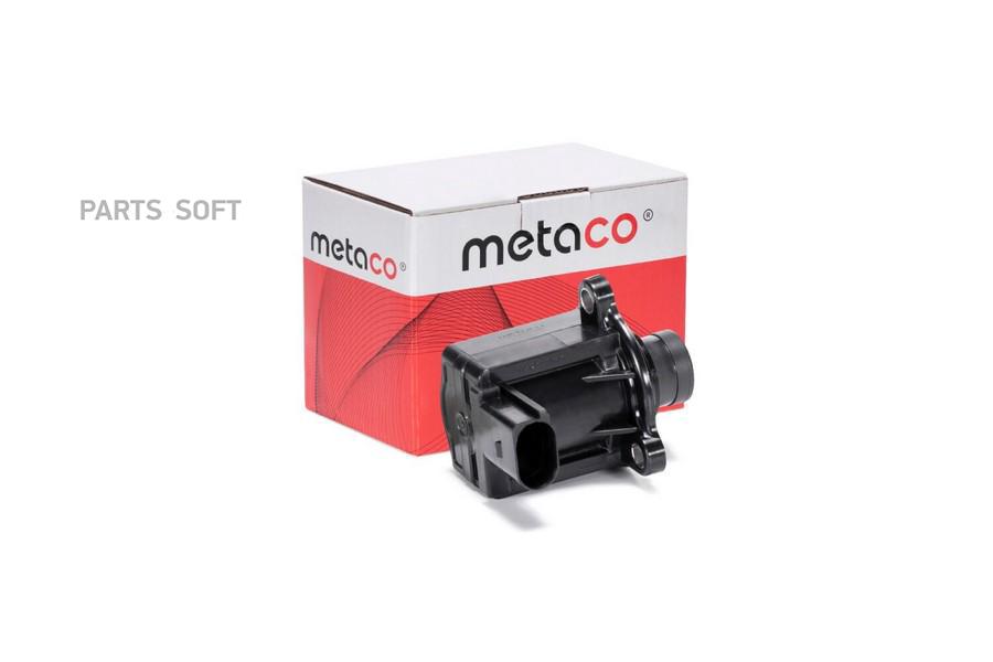 Клапан Электромагнитный Vw Tiguan (2011-2016), Vw Transporter T5 (2003-2015) METACO арт. 6
Клапан Электромагнитный Vw Tiguan (2011-2016), Vw Transporter T5 (2003-2015) METACO арт. 6