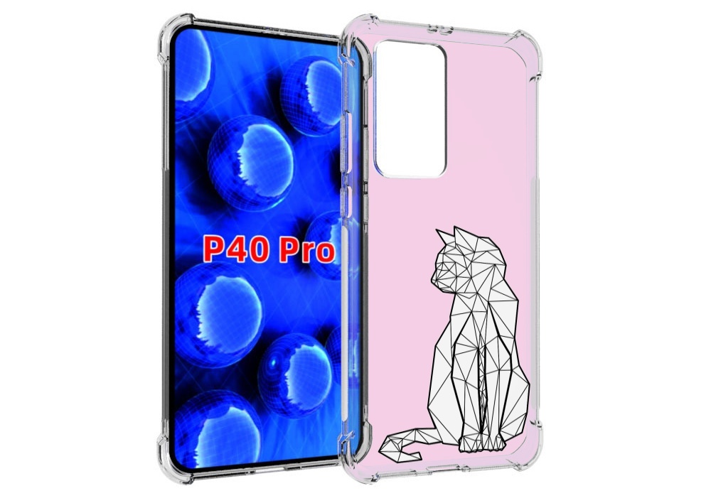 Чехол MyPads белый котик с гранями для Huawei P40 Pro противоударный, Прозрачный, Tocco
Чехол MyPads белый котик с гранями для Huawei P40 Pro противоударный, Прозрачный, Tocco