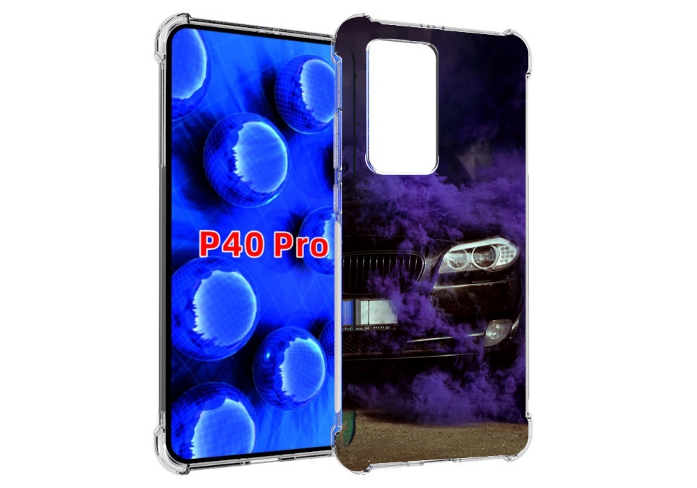 Чехол MyPads бмв-с-фиолетовым-дымом мужской для Huawei P40 Pro противоударный, Прозрачный, Tocco
Чехол MyPads бмв-с-фиолетовым-дымом мужской для Huawei P40 Pro противоударный, Прозрачный, Tocco