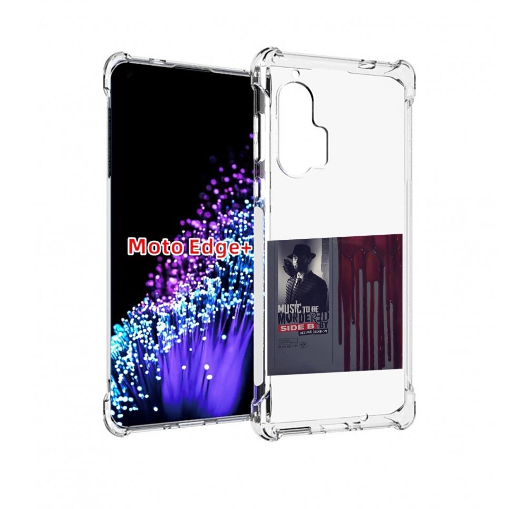 Чехол MyPads Eminem MUSIC TO BE MURDERED BY для Motorola Edge+ Plus, Прозрачный, Tocco
Чехол MyPads Eminem MUSIC TO BE MURDERED BY для Motorola Edge+ Plus, Прозрачный, Tocco