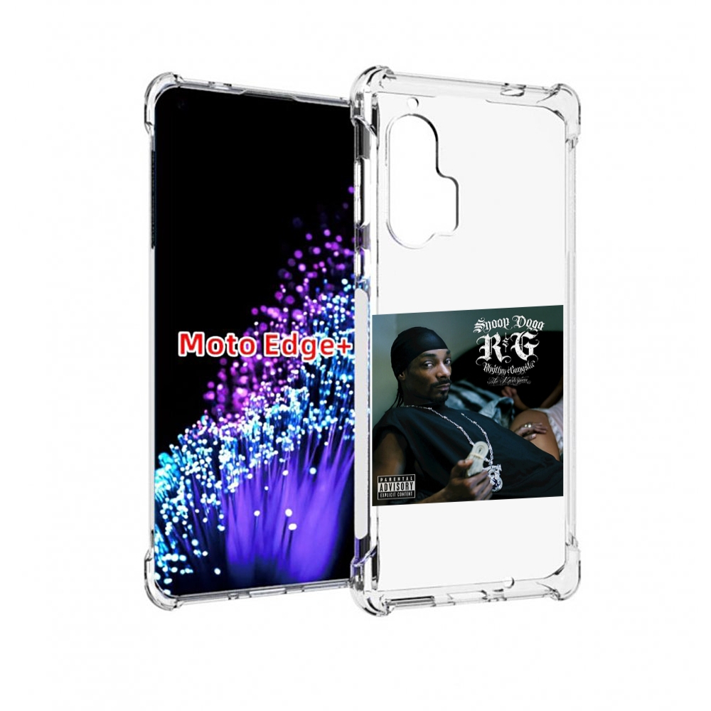Чехол MyPads Snoop Dogg R&G (RHYTHM & GANGSTA) для Motorola Edge+ Plus, Прозрачный, Tocco
Чехол MyPads Snoop Dogg R&G (RHYTHM & GANGSTA) для Motorola Edge+ Plus, Прозрачный, Tocco