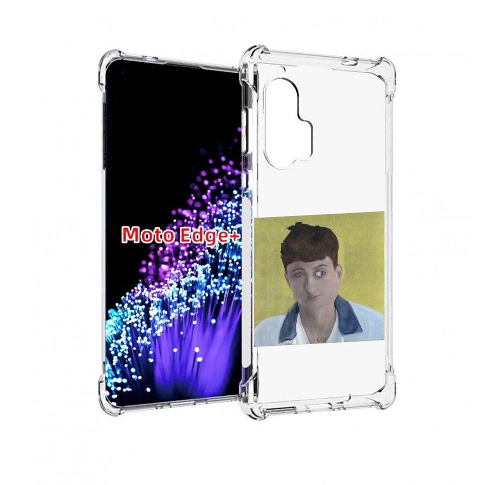 Чехол MyPads Stay Ugly Boulevard Depo для Motorola Edge+ Plus, Прозрачный, Tocco 
Чехол MyPads Stay Ugly Boulevard Depo для Motorola Edge+ Plus, Прозрачный, Tocco
