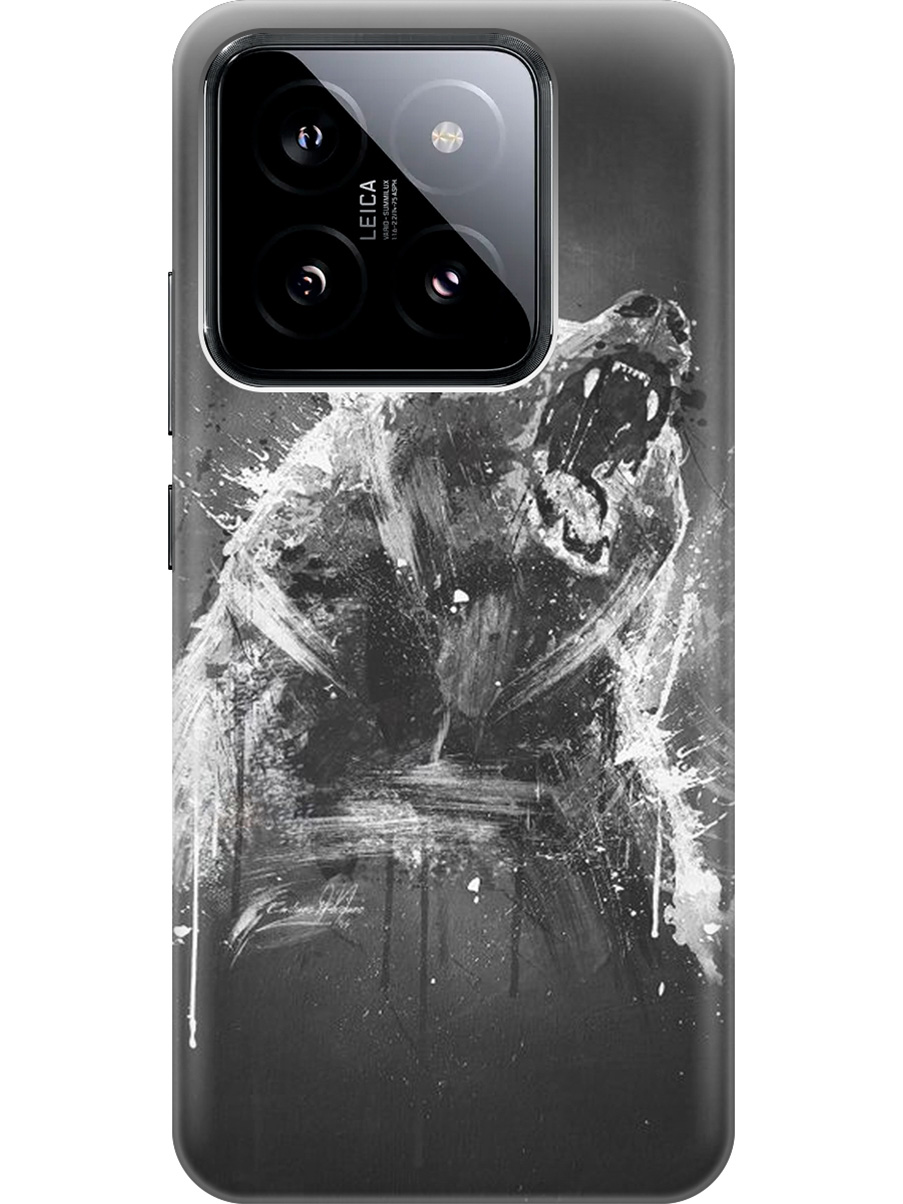 Силиконовый чехол на Xiaomi 14 с рисунком "Разъяренный медведь", Коричневый;серый;черный, 20012082
Силиконовый чехол на Xiaomi 14 с рисунком "Разъяренный медведь", Коричневый;серый;черный, 20012082