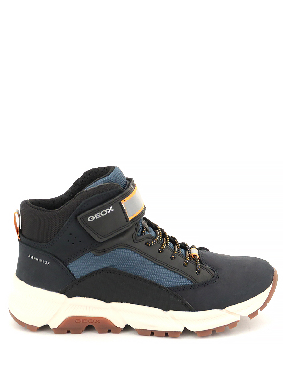 Кроссовки мужские GEOX J36LCF 032ME C0657 синие 39 RU, Синий, J36LCF 032ME C0657
Кроссовки мужские GEOX J36LCF 032ME C0657 синие 39 RU, Синий, J36LCF 032ME C0657