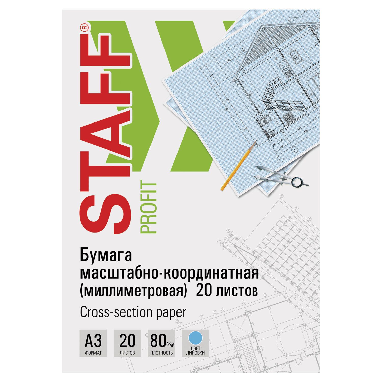 Бумага масштабно-координатная Staff плотная папка А3 голубая 20 листов 80 г/м2 113487 5 шт, Белый
Бумага масштабно-координатная Staff плотная папка А3 голубая 20 листов 80 г/м2 113487 5 шт, Белый