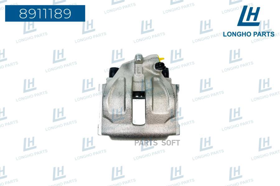 Тормозной Суппорт Зад. Лев. Mercedes-Benz Sprinter 3-T (903) 1995 - 2006, (909) 2013 
Тормозной Суппорт Зад. Лев. Mercedes-Benz Sprinter 3-T (903) 1995 - 2006, (909) 2013