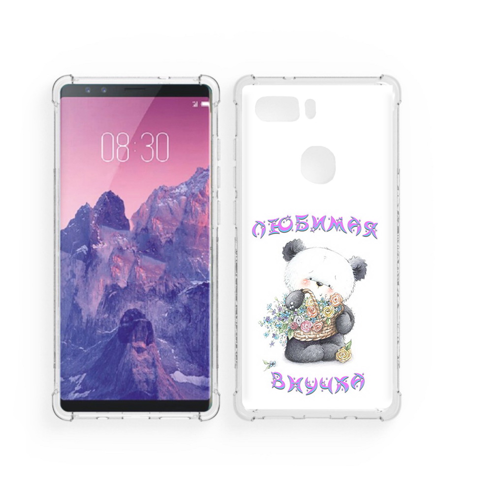 Чехол MyPads Tocco для ZTE Nubia Z17S Любимая внучка (PT94929.470.110), Прозрачный, Tocco
Чехол MyPads Tocco для ZTE Nubia Z17S Любимая внучка (PT94929.470.110), Прозрачный, Tocco