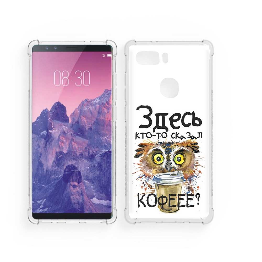 Чехол MyPads Tocco для ZTE Nubia Z17S Любительница кофе (PT94929.470.111), Прозрачный, Tocco
Чехол MyPads Tocco для ZTE Nubia Z17S Любительница кофе (PT94929.470.111), Прозрачный, Tocco