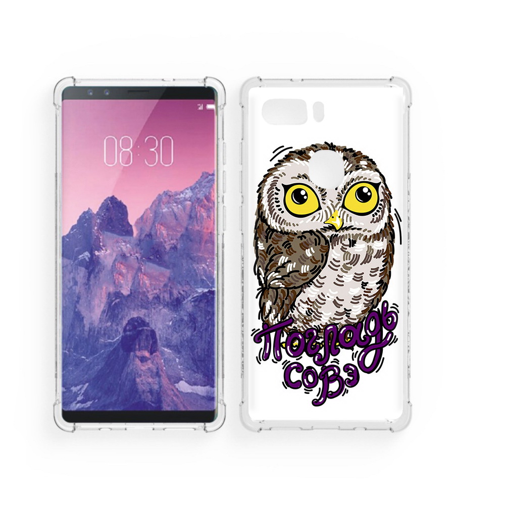 Чехол MyPads Tocco для ZTE Nubia Z17S Погладь Совэ (PT94929.470.136), Прозрачный, Tocco
Чехол MyPads Tocco для ZTE Nubia Z17S Погладь Совэ (PT94929.470.136), Прозрачный, Tocco