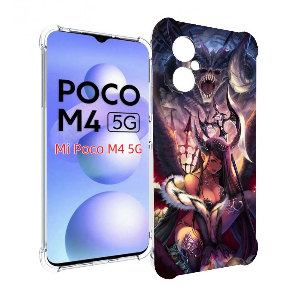Чехол MyPads девушка с демоном на фоне женский для Xiaomi Poco M4 5G, Прозрачный, Tocco
Чехол MyPads девушка с демоном на фоне женский для Xiaomi Poco M4 5G, Прозрачный, Tocco