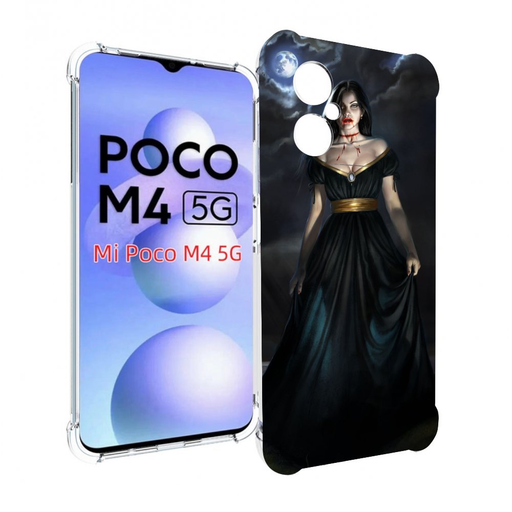 Чехол MyPads девушка с порезом на горле женский для Xiaomi Poco M4 5G, Прозрачный, Tocco
Чехол MyPads девушка с порезом на горле женский для Xiaomi Poco M4 5G, Прозрачный, Tocco