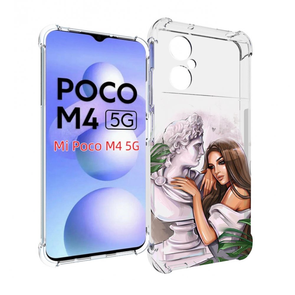 Чехол MyPads девушка-модель-со-статуей женский для Xiaomi Poco M4 5G, Прозрачный, Tocco
Чехол MyPads девушка-модель-со-статуей женский для Xiaomi Poco M4 5G, Прозрачный, Tocco