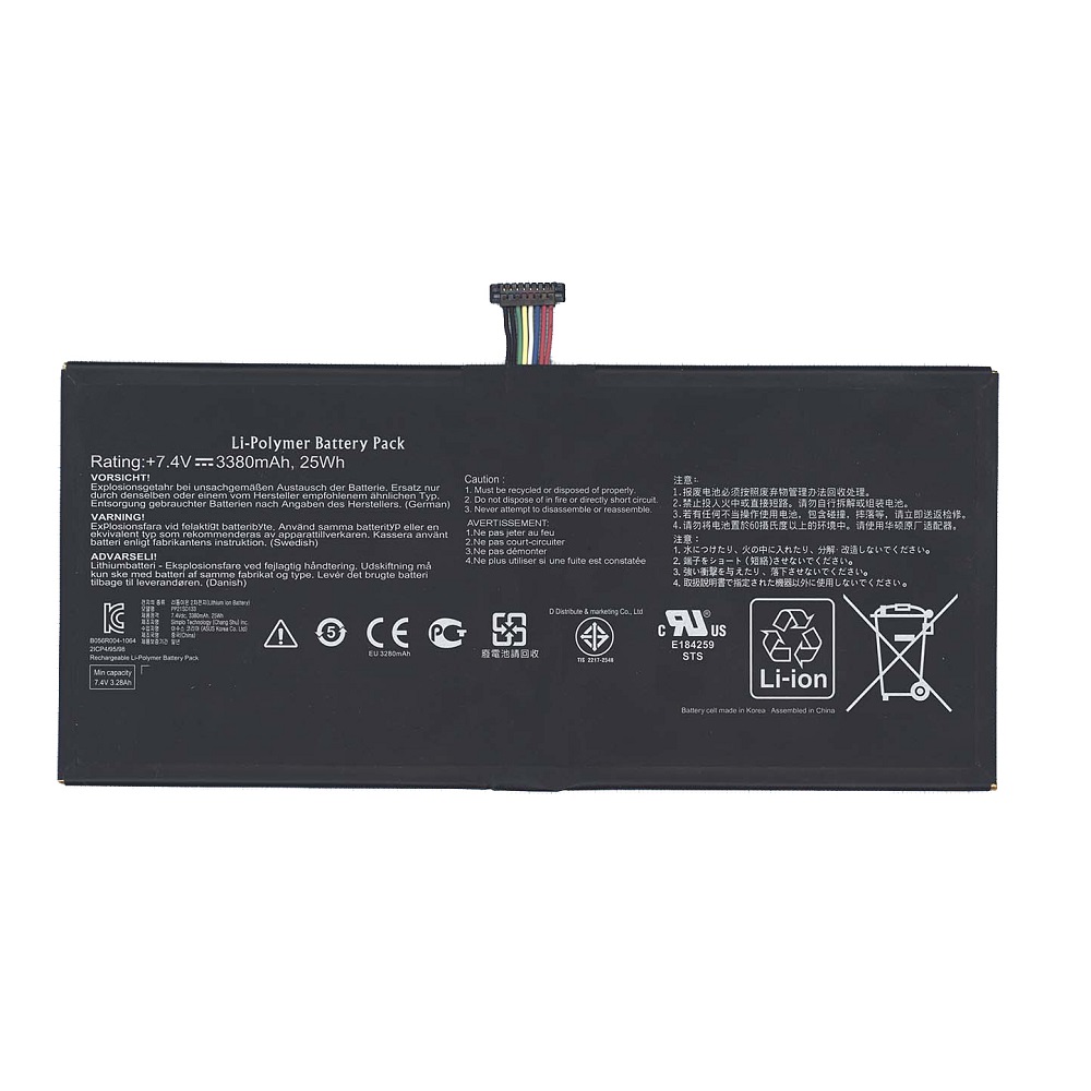 Аккумуляторная батарея C12-TF810CD для док-станции Asus VivoTab TF810C/TF810TG 7,4V 25Wh, C12-TF810CD
Аккумуляторная батарея C12-TF810CD для док-станции Asus VivoTab TF810C/TF810TG 7,4V 25Wh, C12-TF810CD