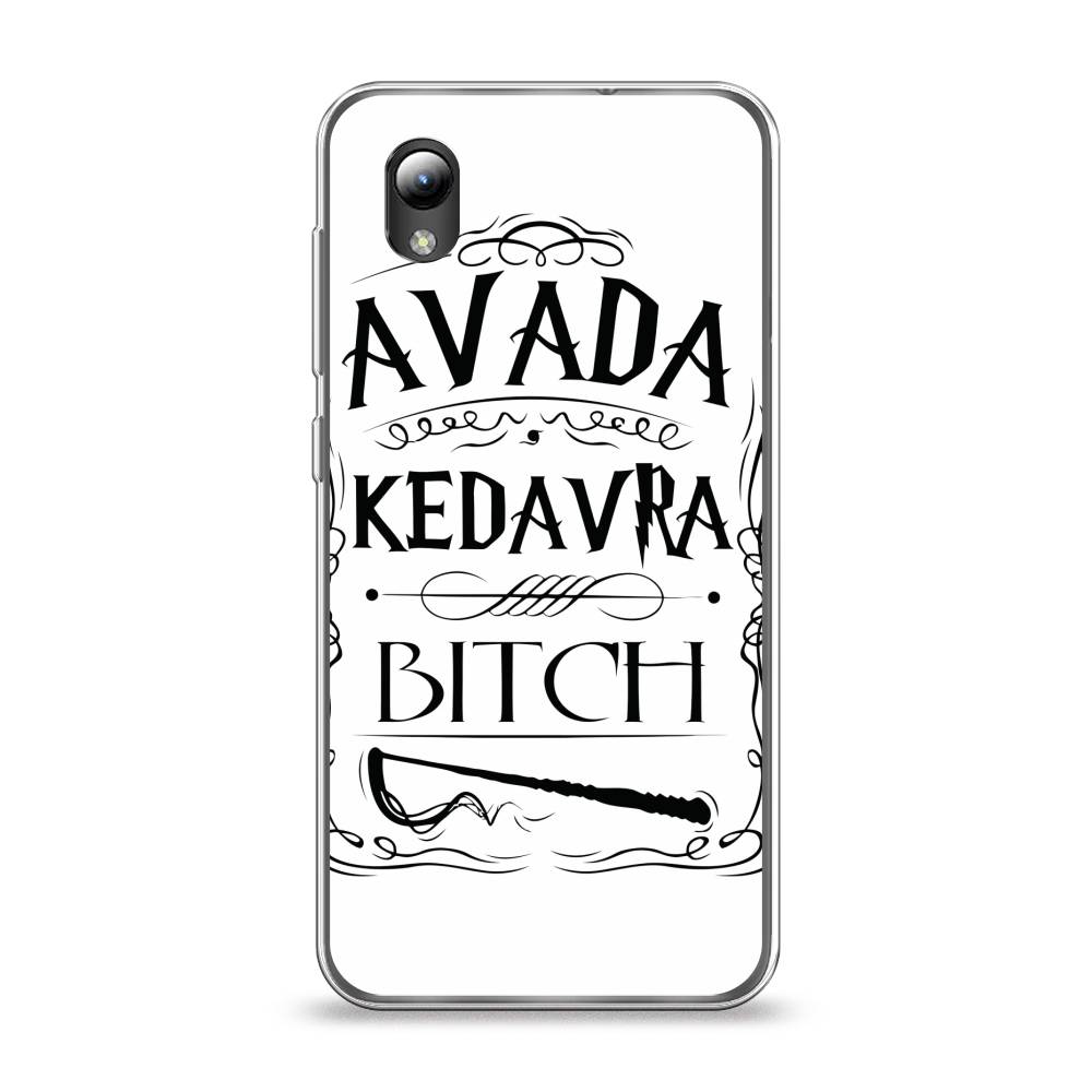 Чехол на ZTE Blade A3 2019/L8/ZTE Blade A31 lite "Avada kedavra bitch", Белый;серый;черный, 132850-6
Чехол на ZTE Blade A3 2019/L8/ZTE Blade A31 lite "Avada kedavra bitch", Белый;серый;черный, 132850-6