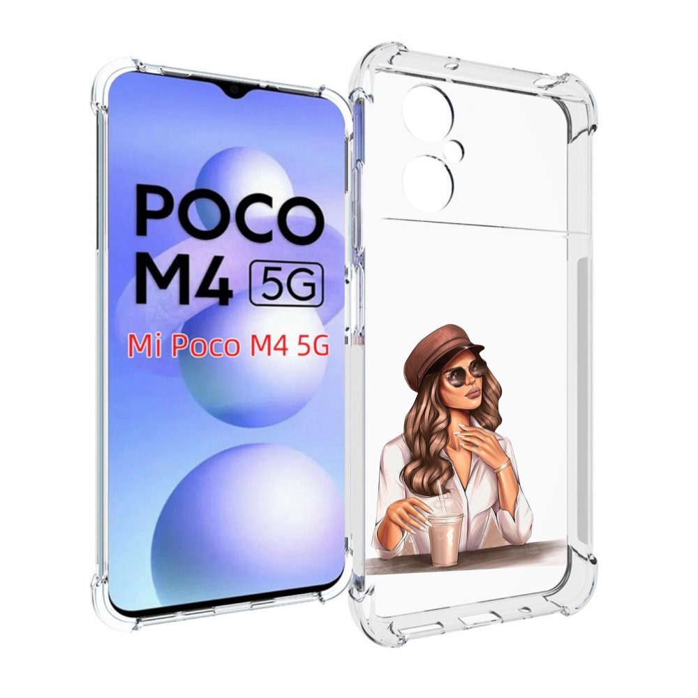 Чехол MyPads девушка-с-милкшейком женский для Xiaomi Poco M4 5G, Прозрачный, Tocco
Чехол MyPads девушка-с-милкшейком женский для Xiaomi Poco M4 5G, Прозрачный, Tocco