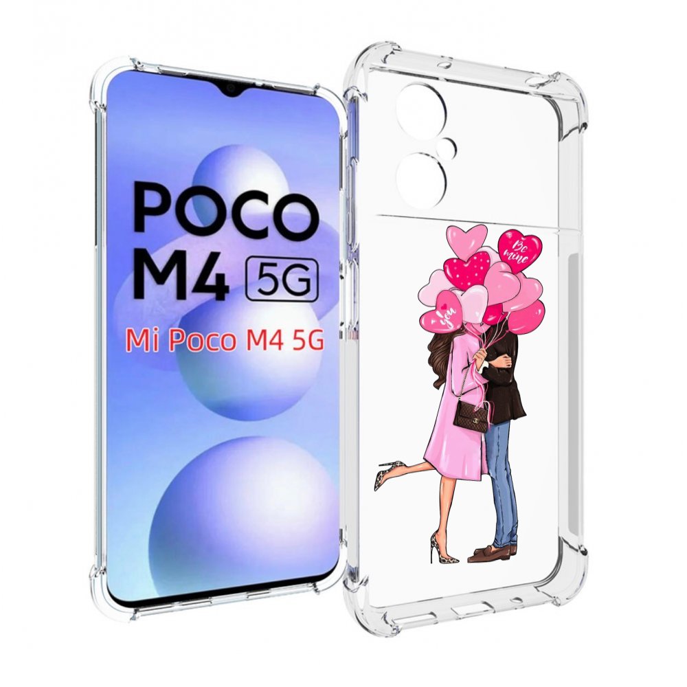 Чехол MyPads девушка-с-парнем-сердечки женский для Xiaomi Poco M4 5G, Прозрачный, Tocco
Чехол MyPads девушка-с-парнем-сердечки женский для Xiaomi Poco M4 5G, Прозрачный, Tocco