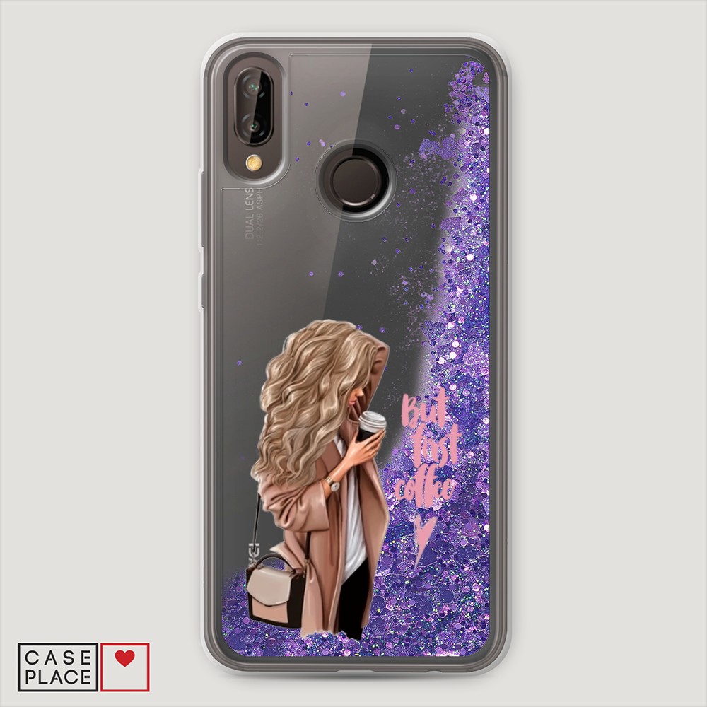 Силиконовый чехол "Звездочки графика белая" на ZTE Red Magic 5S, Звездочки графика белая
Силиконовый чехол "Звездочки графика белая" на ZTE Red Magic 5S, Звездочки графика белая