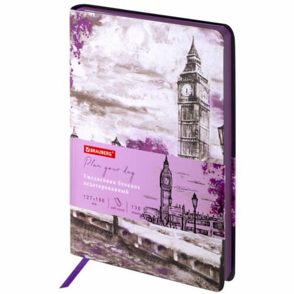 Ежедневник недатированный Brauberg Vista, 136 л, London, B6 127х186 мм, набор из 2 шт
Ежедневник недатированный Brauberg Vista, 136 л, London, B6 127х186 мм, набор из 2 шт