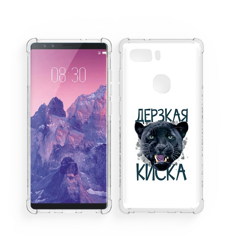 Чехол MyPads Tocco для ZTE Nubia Z17S дерзкая киска (PT94929.470.319), Прозрачный, Tocco
Чехол MyPads Tocco для ZTE Nubia Z17S дерзкая киска (PT94929.470.319), Прозрачный, Tocco