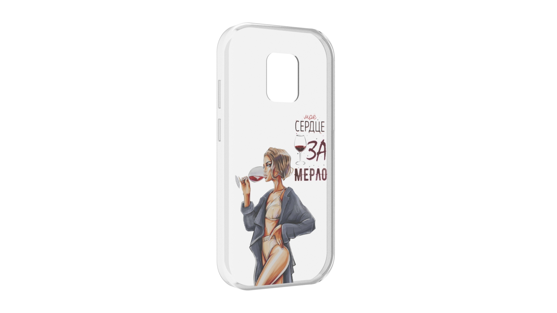Чехол MyPads фк алания владикавказ для UleFone Power Armor 14/14 Pro, Прозрачный, Tocco
Чехол MyPads фк алания владикавказ для UleFone Power Armor 14/14 Pro, Прозрачный, Tocco