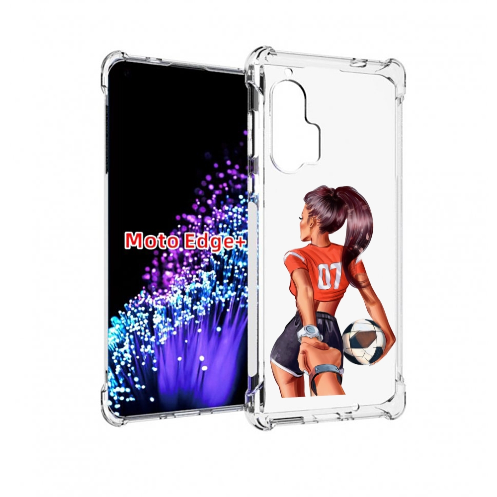 Чехол MyPads Девушка-футболистка женский для Motorola Edge+ Plus, Прозрачный, Tocco
Чехол MyPads Девушка-футболистка женский для Motorola Edge+ Plus, Прозрачный, Tocco