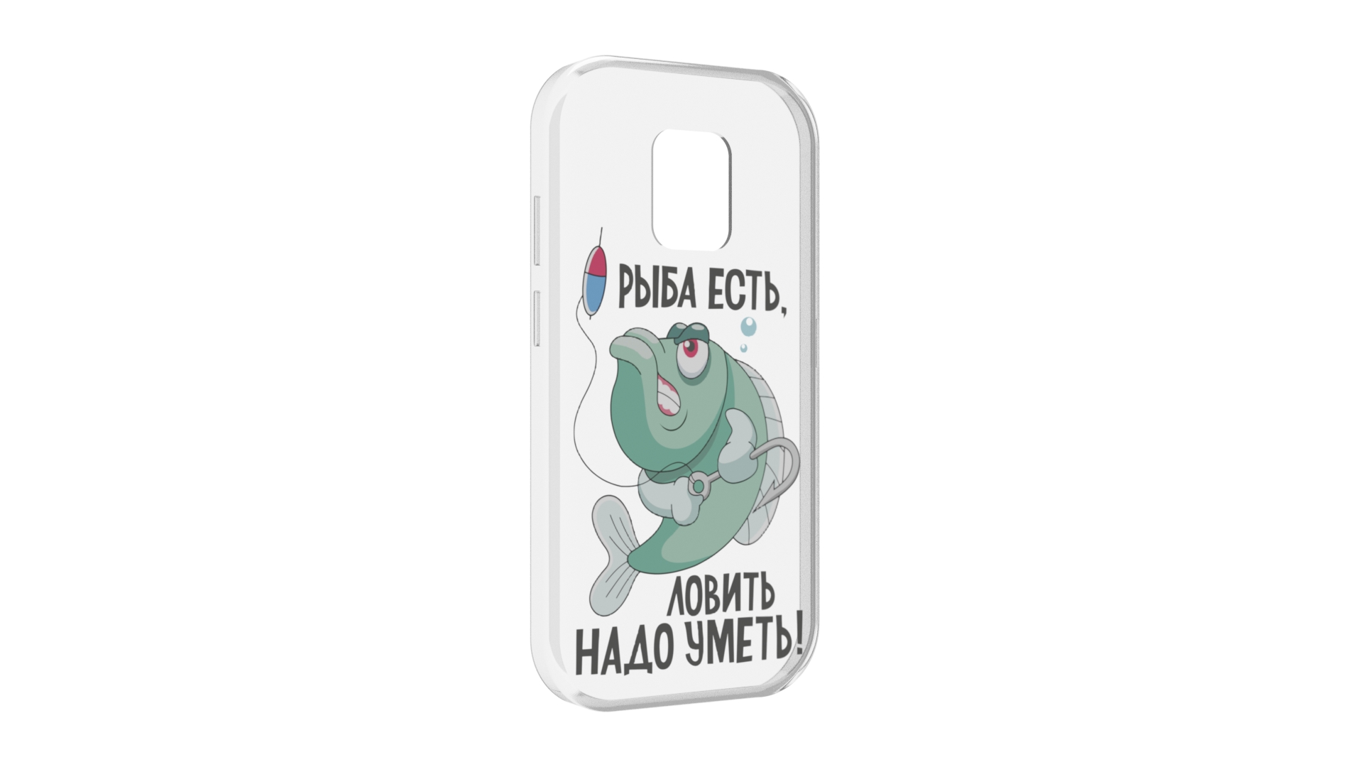 Чехол MyPads знак-зодиака-скорпион-7 для UleFone Power Armor 14/14 Pro, Прозрачный, Tocco
Чехол MyPads знак-зодиака-скорпион-7 для UleFone Power Armor 14/14 Pro, Прозрачный, Tocco