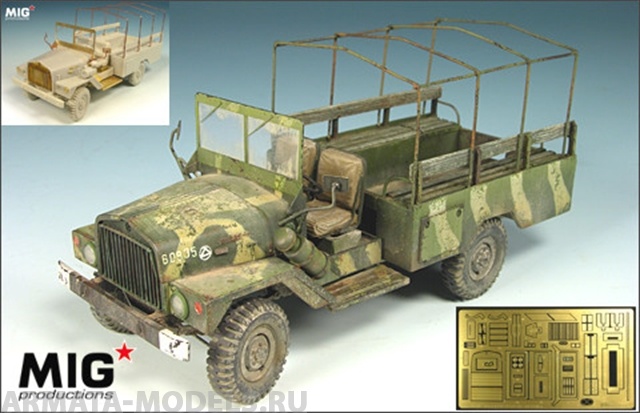 MIGMP35-291М325 Штабная машина Ливан/Ирак раннего выпуска набор содержит фототравление
MIGMP35-291М325 Штабная машина Ливан/Ирак раннего выпуска набор содержит фототравление