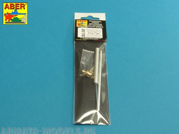 ABR-35-L-247 Точеный ствол Barrel for German 8,8cm Kw.K 43/3 L/71 one part gun used on Tig
ABR-35-L-247 Точеный ствол Barrel for German 8,8cm Kw.K 43/3 L/71 one part gun used on Tig