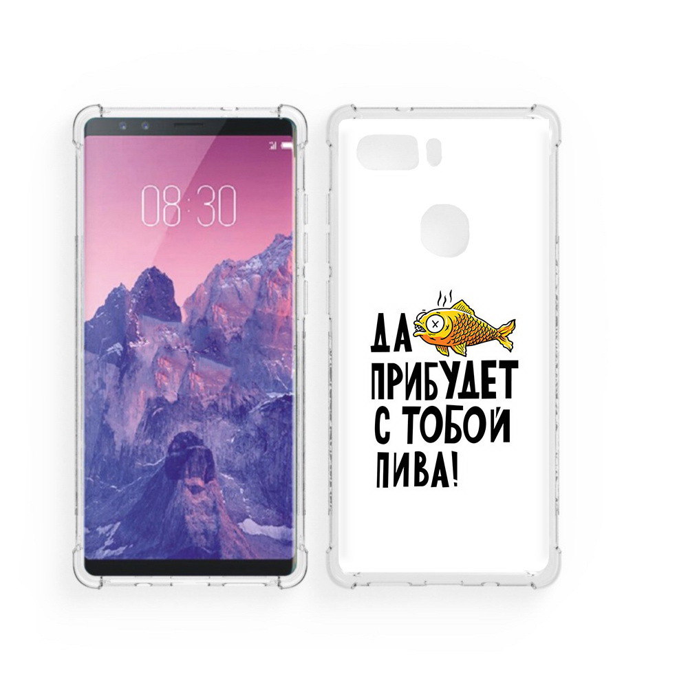 Чехол MyPads Tocco для ZTE Nubia Z17S ДА прибудет с тобой пива (PT94929.470.58), Прозрачный, Tocco
Чехол MyPads Tocco для ZTE Nubia Z17S ДА прибудет с тобой пива (PT94929.470.58), Прозрачный, Tocco