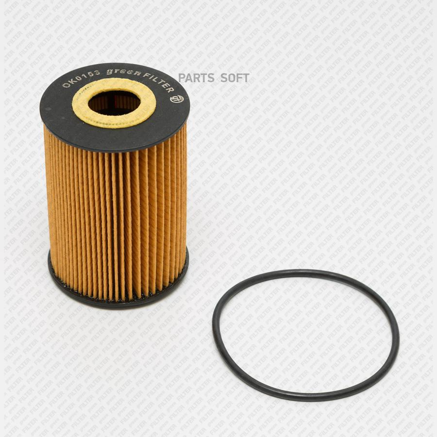 Фильтр масляный nissan cabstar 06-/interstar 00->/opel movano 03->/renault master iii 3.0
Фильтр масляный nissan cabstar 06-/interstar 00->/opel movano 03->/renault master iii 3.0