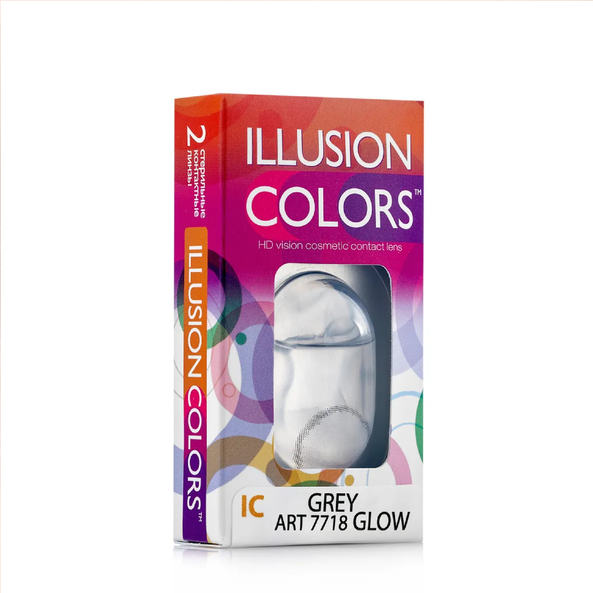 фото Контактные линзы illusion glow 2 линзы r 8.6 -6,0 серые